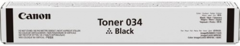 Canon 034 B toner CF9454B001AA