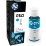 HP GT52 CyanInk Bottle za 8000 strani M0H54AE
