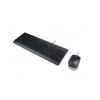 Lenovo Essential Wired Keyboard and Mouse Combo 4X30L79923