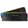 Corsair VENGEANCE RGB 32GB (2x16) D4 3200 CL16 (CMG32GX4M2E3200C16)