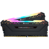 Corsair VENGEANCE RGB PRO 2x8GB 3200 (CMW16GX4M2C3200C16) 