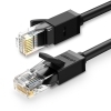 Ugreen Cat6 UTP LAN kabel 1m (UGRTI-20159)