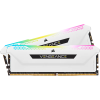 Corsair VENGEANCE RGB PRO 2x16GB D4 3200 C16 (CMH32GX4M2E3200C16W)