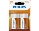 PHILIPS BATERIJA D - LONGLIFE BLISTER 2 KOS (LR20) R20L2B/10