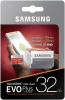 Samsung 32GB EVO+ MICRO SDHC + ADAPTER MB-MC32GA/EU