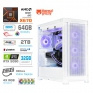 MEGA TWR S11 R7-7800X3D/64GB/2TB/RTX5090 (PC-GS11-112)