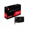MSI AERO ITX Radeon RX 6400 4GB (V508-012R)