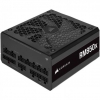 Corsair RM850x (2021) Modular 80Plus Gold (CP-9020200-EU)