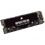 Corsair P600 Pro NH 8TB SSD M.2 (CSSD-F8000GBMP600PNH)