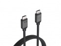 Kabel LINQ HDMI v HDMI 2.1a, M/M, 8K 60Hz, 4K 120Hz, UHS, HDR, 2m, pleten, LQ48027