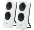 Zvočniki Logitech Z207 2.0, Bluetooth, beli 980-001292
