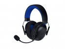 Razer BlackShark V3 X HyperSpeed for PlayStation (RZ04-05420400-R3G1)